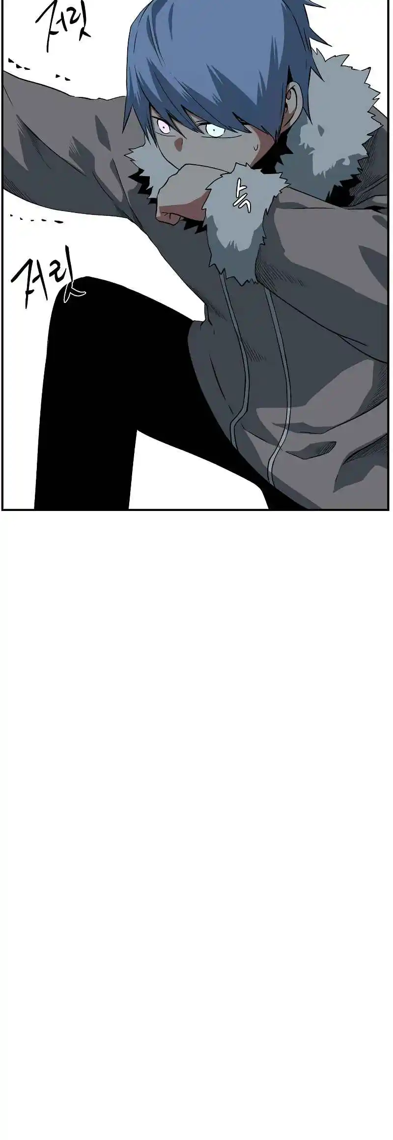 One Step Closer to the Demon King 158