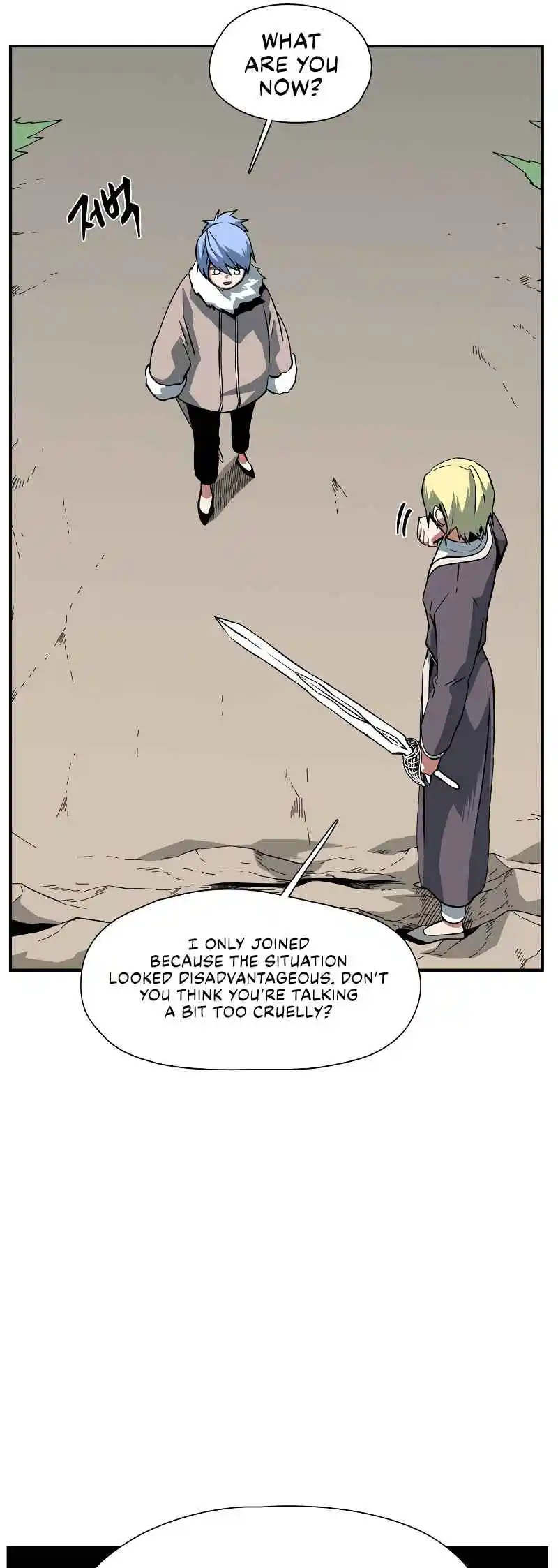 One Step Closer to the Demon King 158