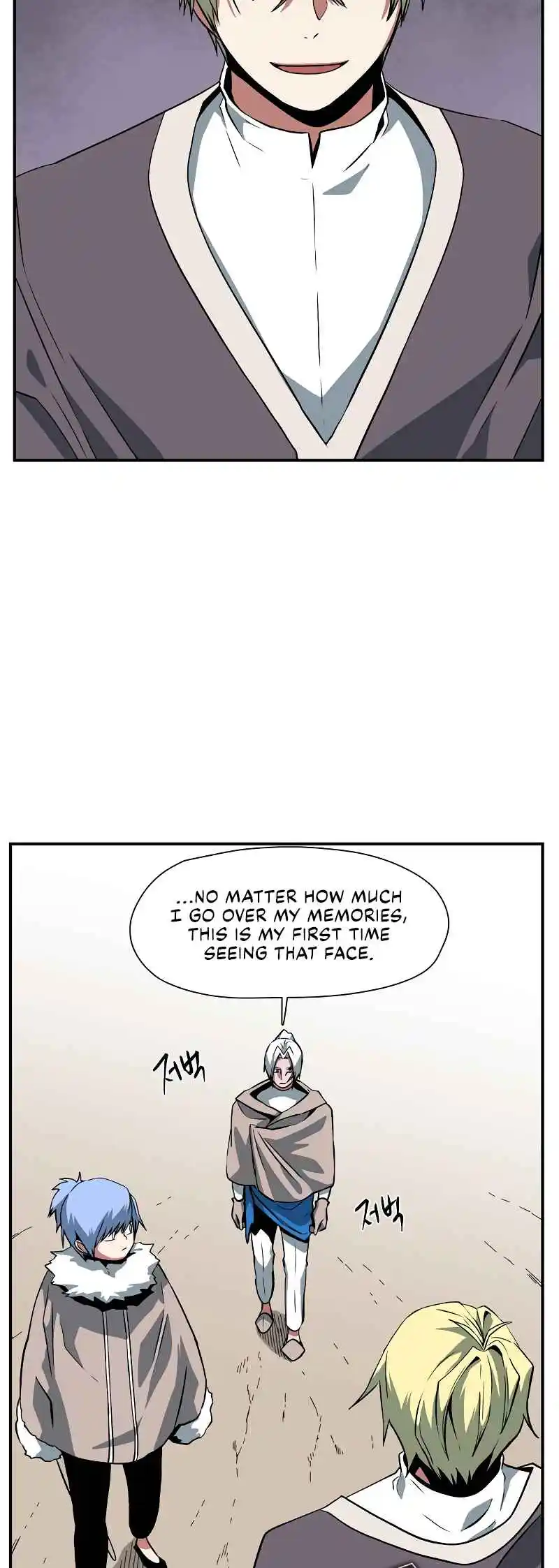 One Step Closer to the Demon King 158