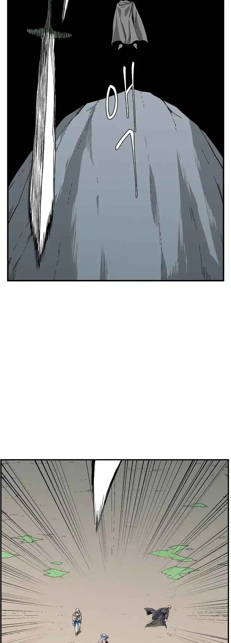 One Step Closer to the Demon King 158