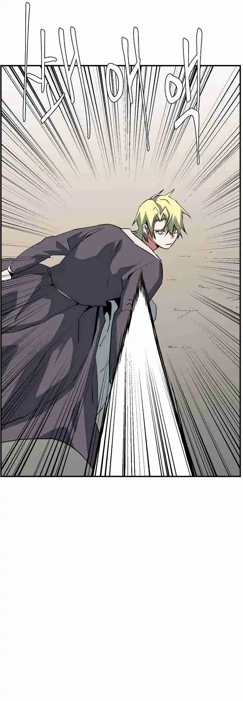 One Step Closer to the Demon King 158