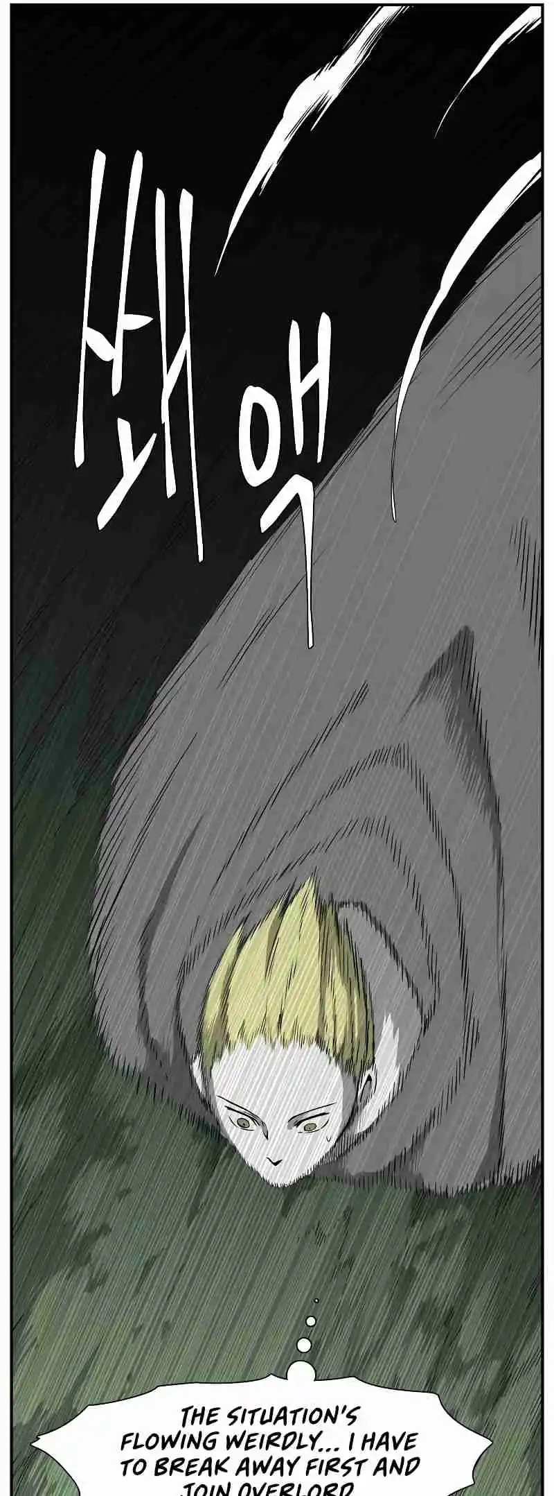 One Step Closer to the Demon King 159