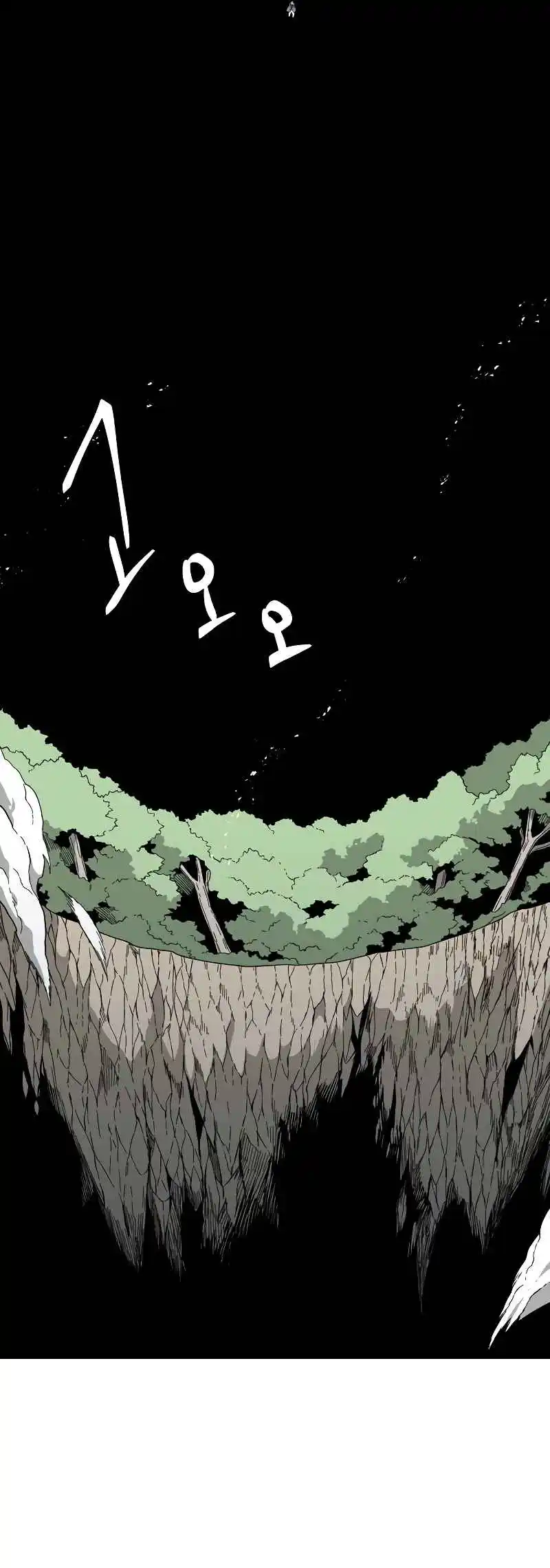 One Step Closer to the Demon King 159