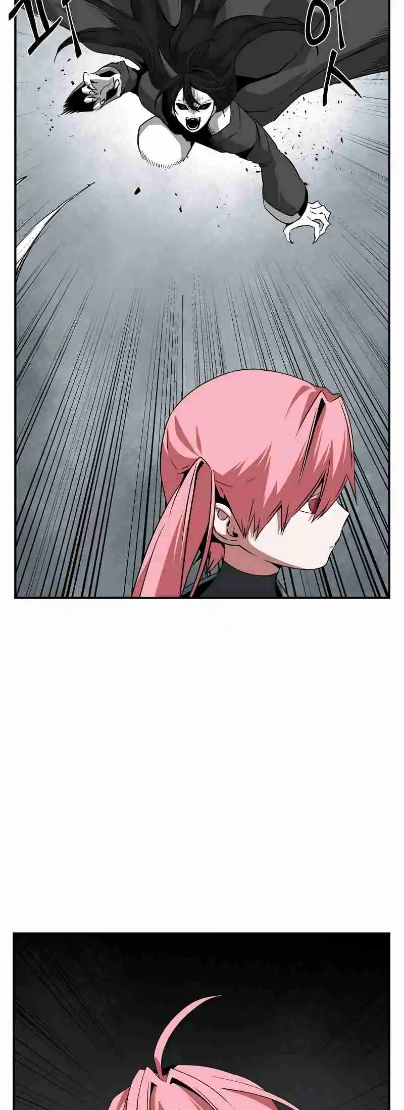 One Step Closer to the Demon King 160