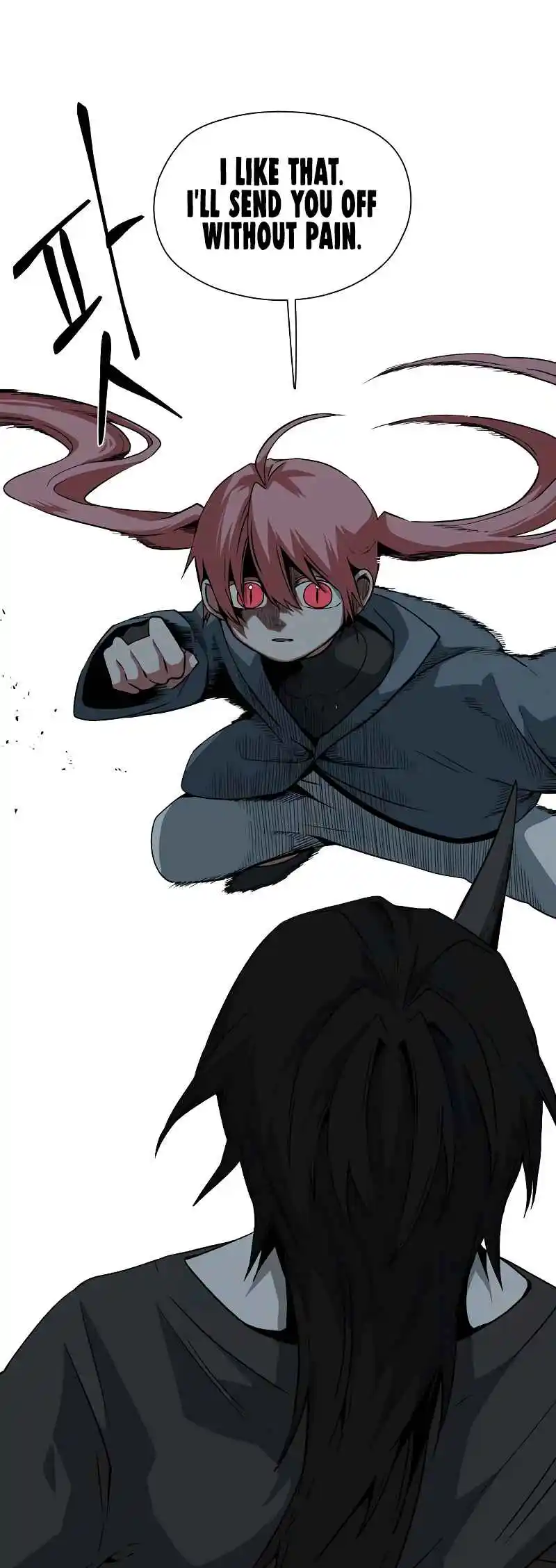 One Step Closer to the Demon King 160