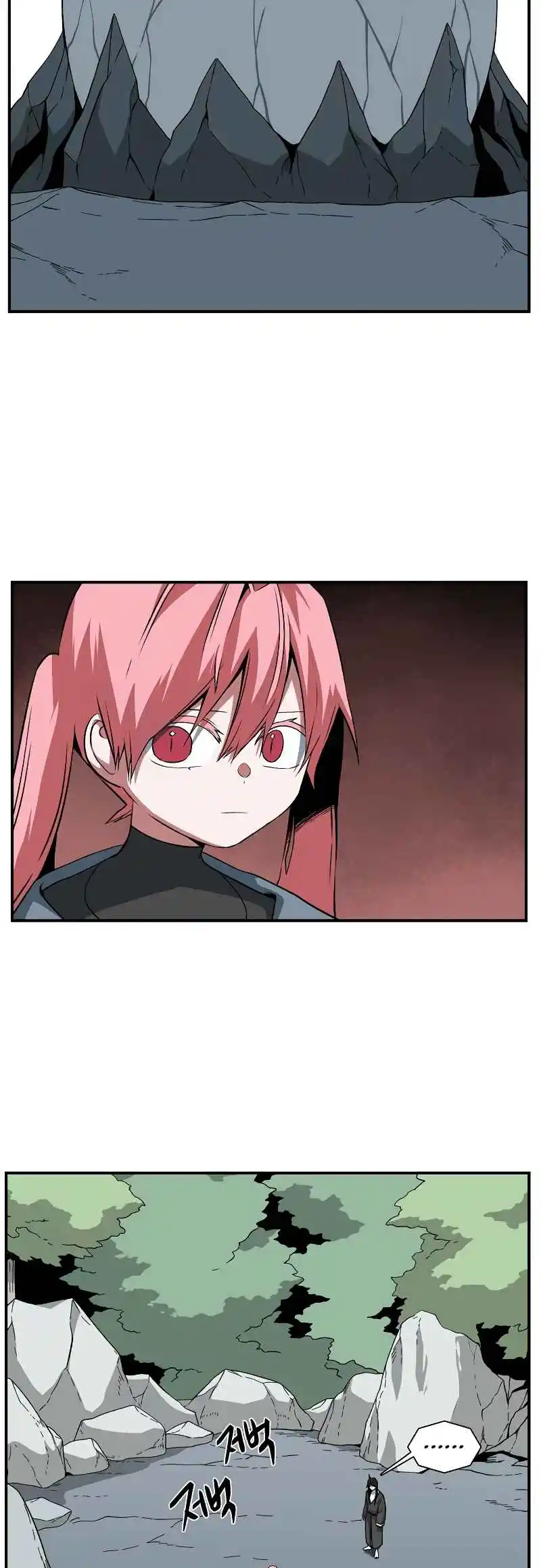 One Step Closer to the Demon King 160