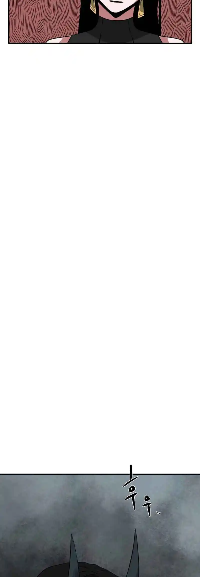 One Step Closer to the Demon King 161