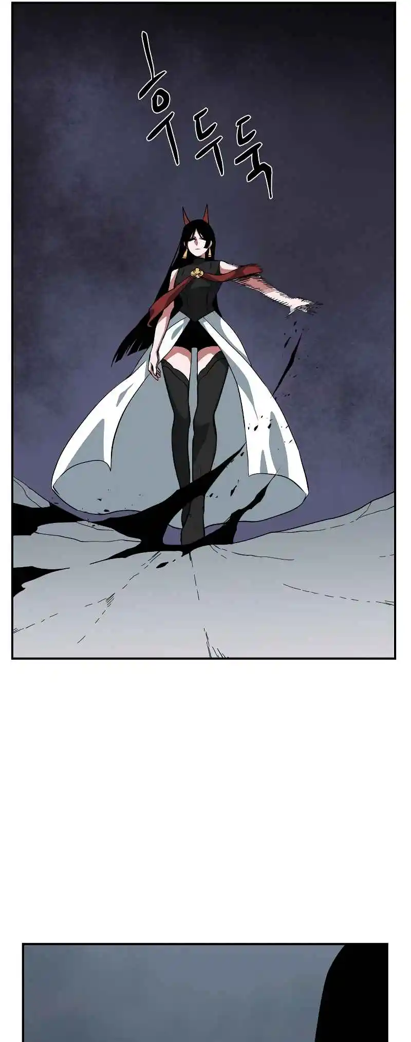 One Step Closer to the Demon King 161