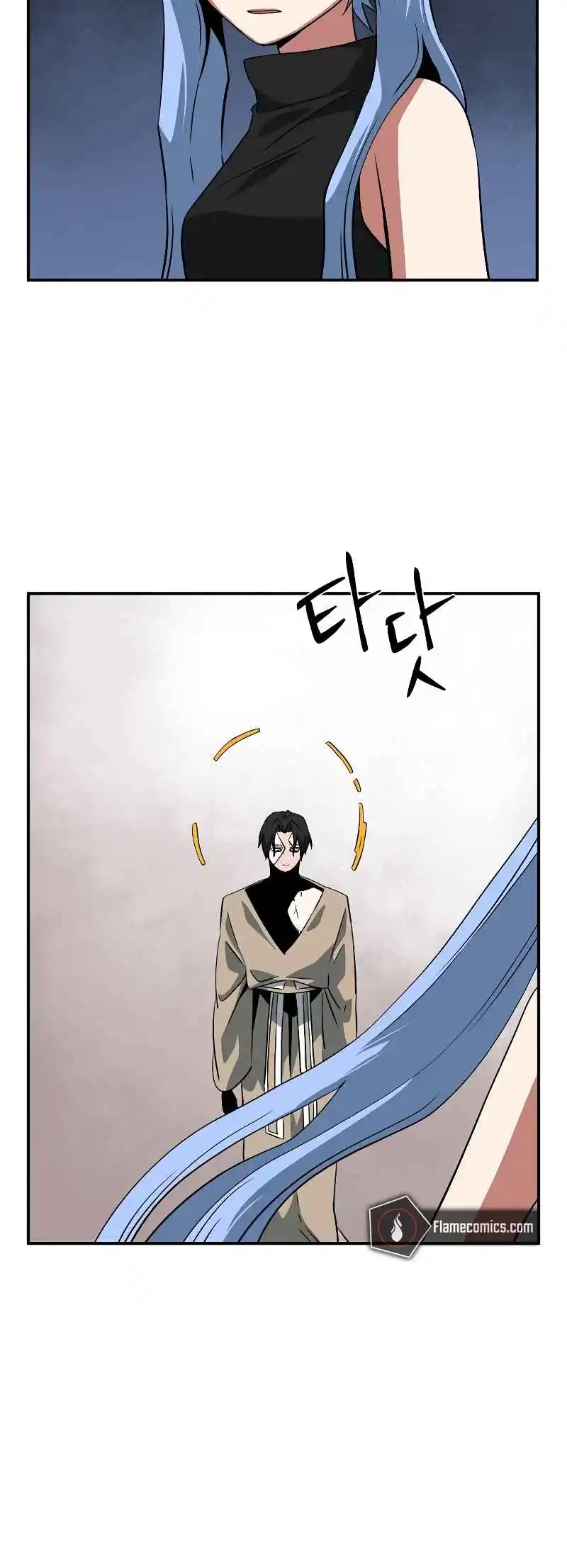 One Step Closer to the Demon King 161