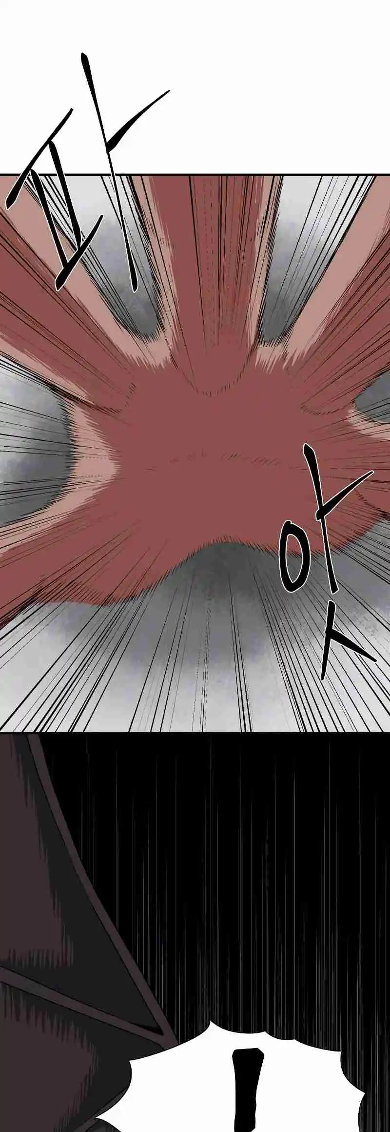 One Step Closer to the Demon King 161