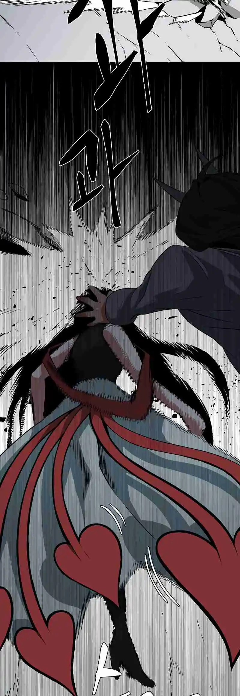 One Step Closer to the Demon King 161