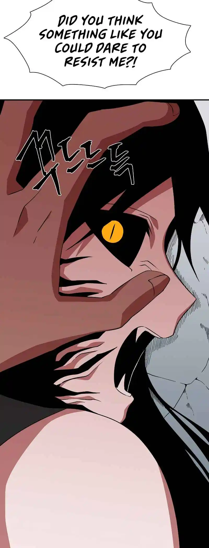 One Step Closer to the Demon King 161