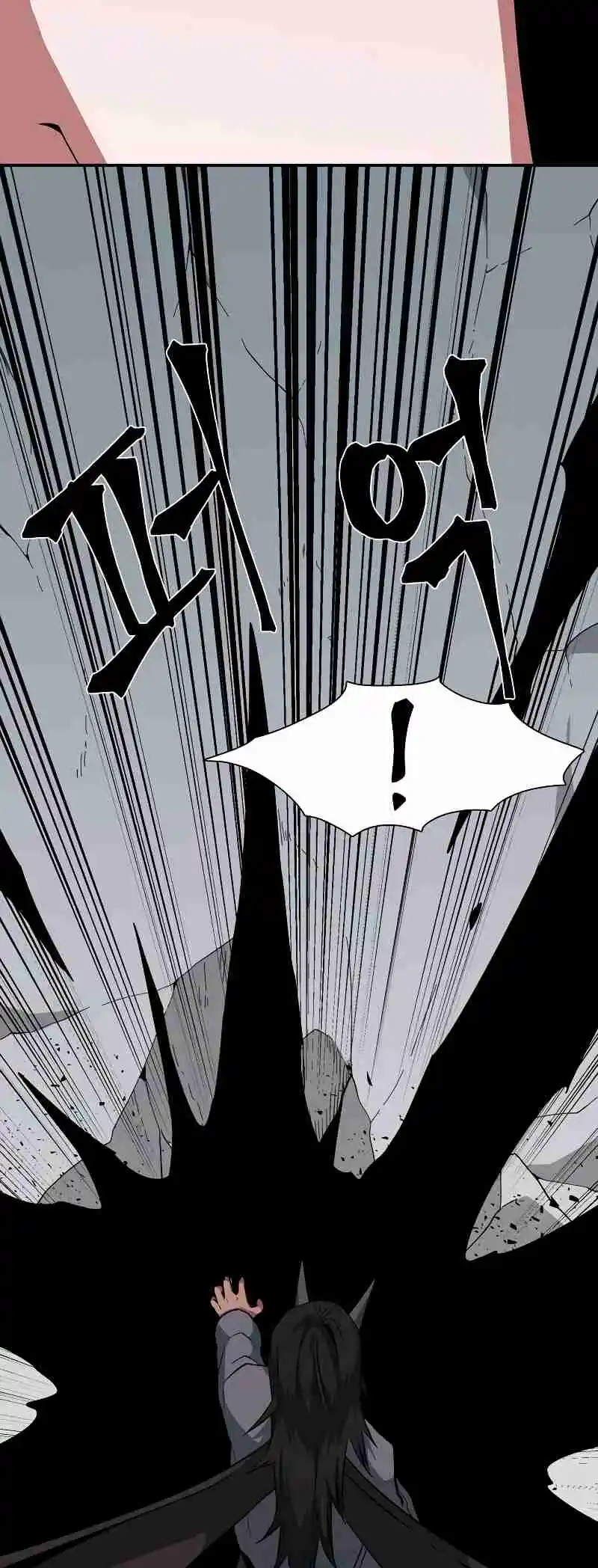 One Step Closer to the Demon King 161