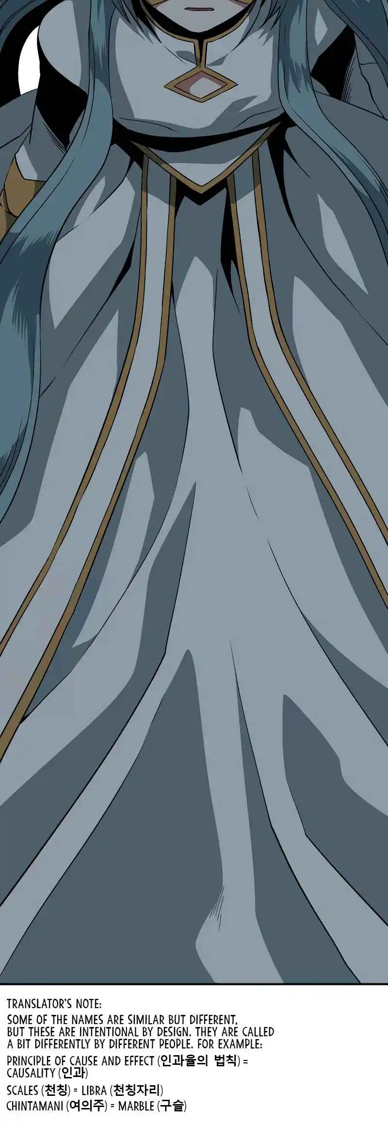 One Step Closer to the Demon King 161