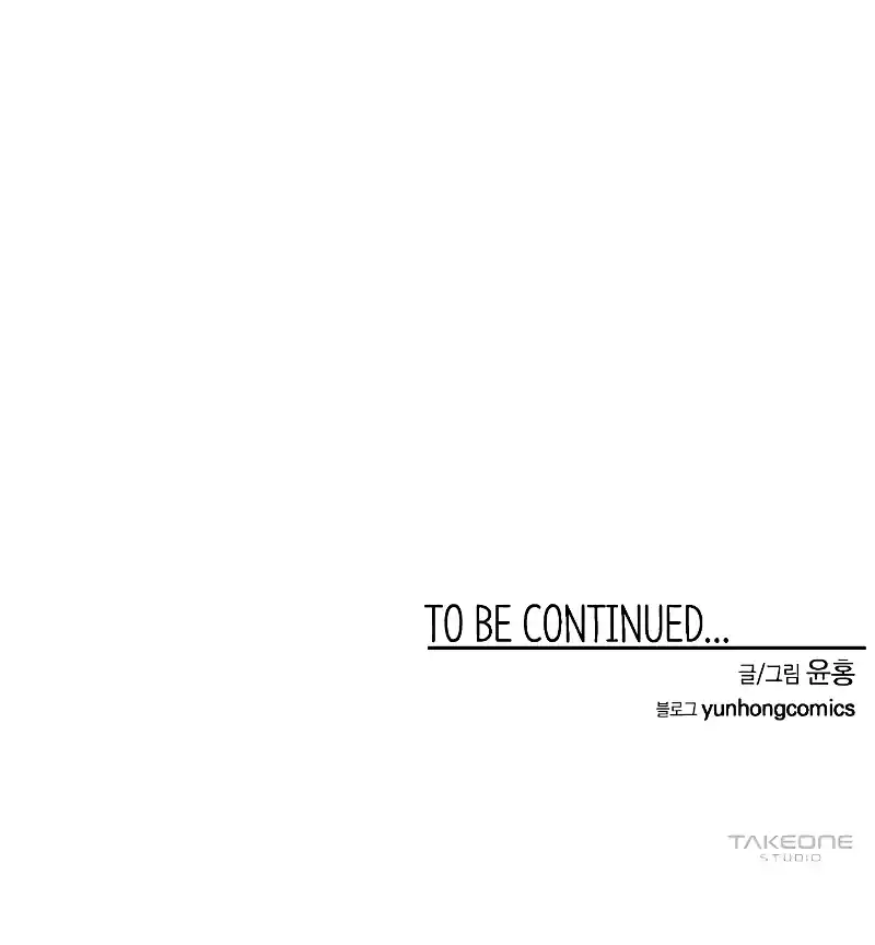 One Step Closer to the Demon King 161