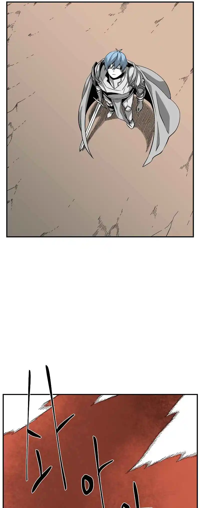 One Step Closer to the Demon King 162