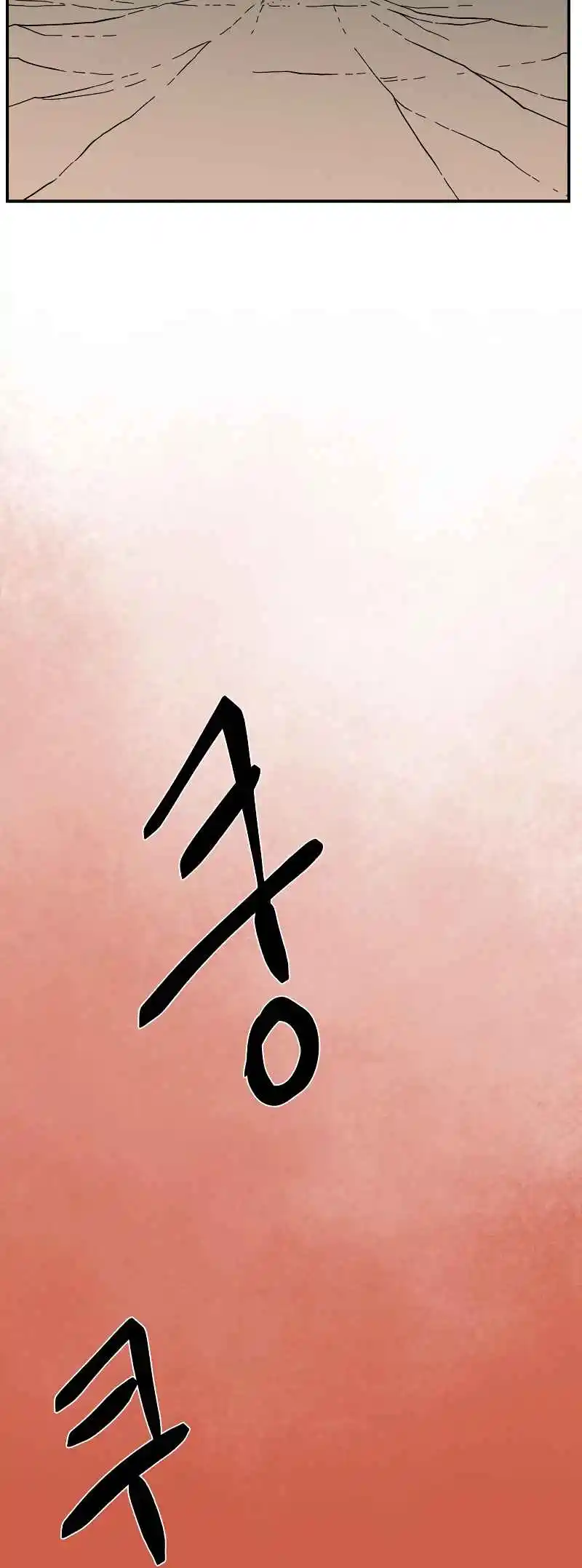 One Step Closer to the Demon King 162