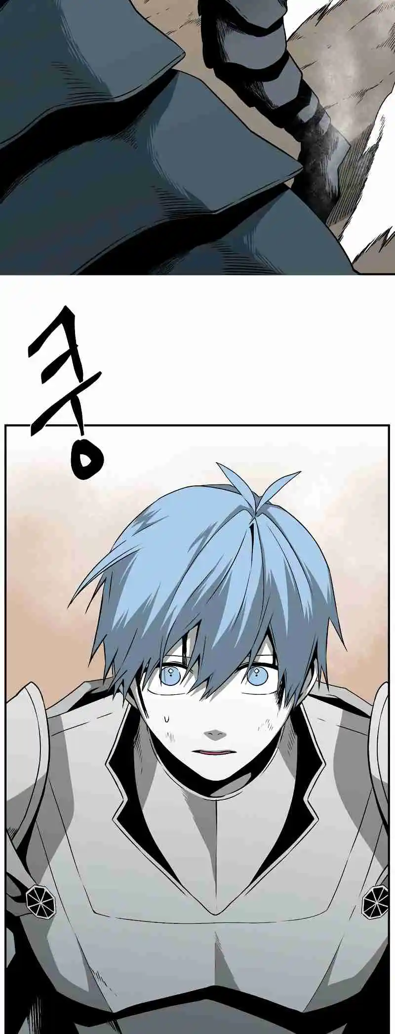 One Step Closer to the Demon King 162