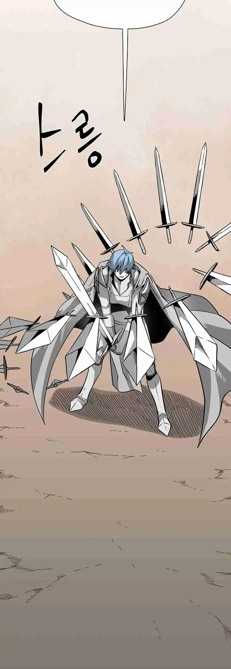 One Step Closer to the Demon King 162