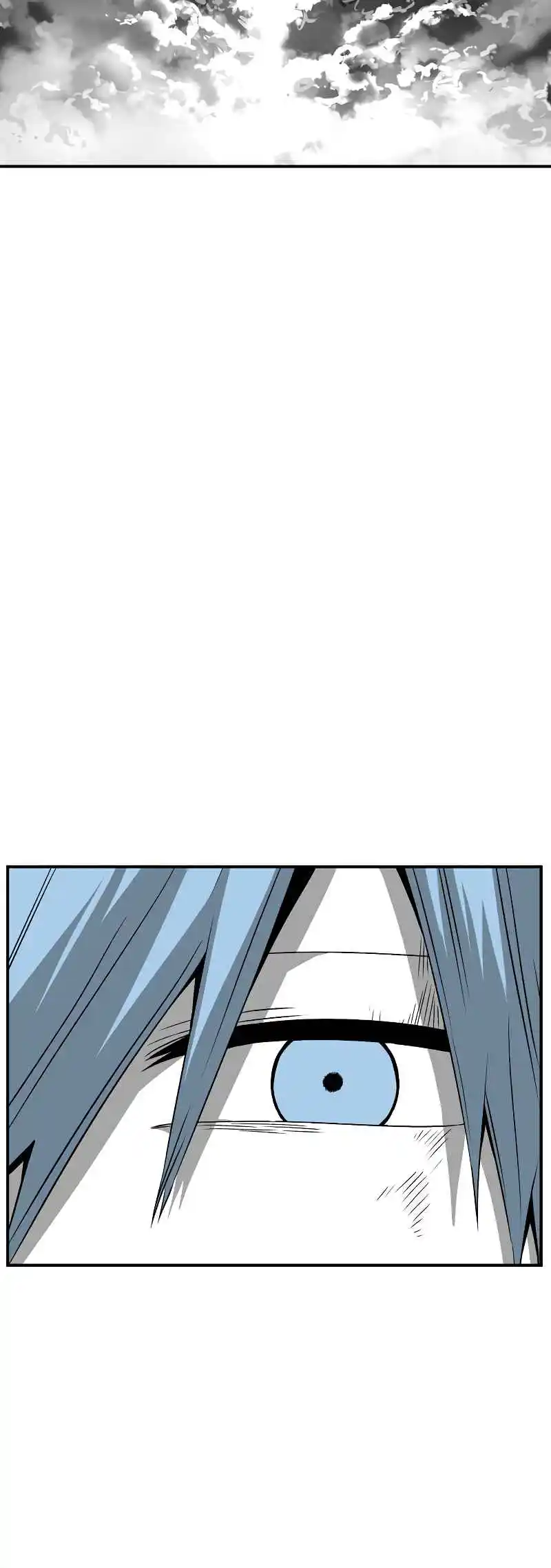 One Step Closer to the Demon King 162