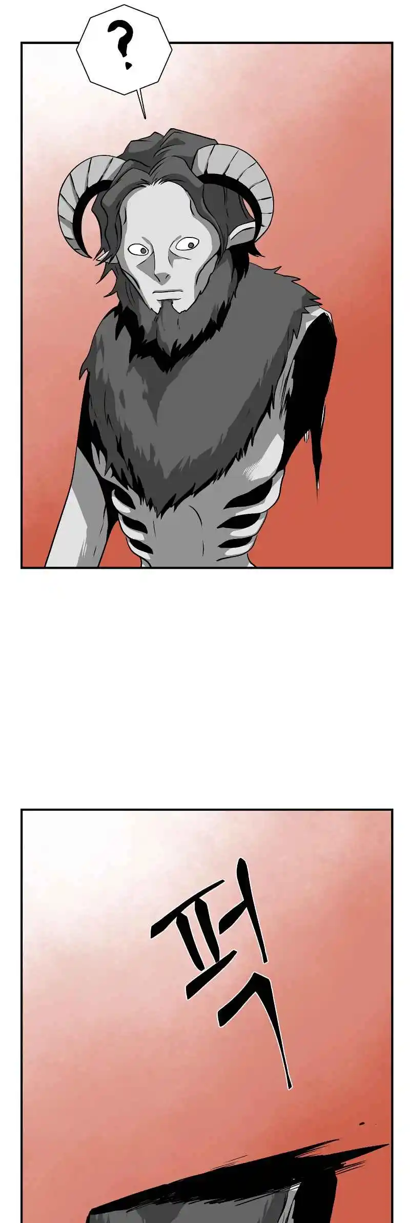 One Step Closer to the Demon King 162