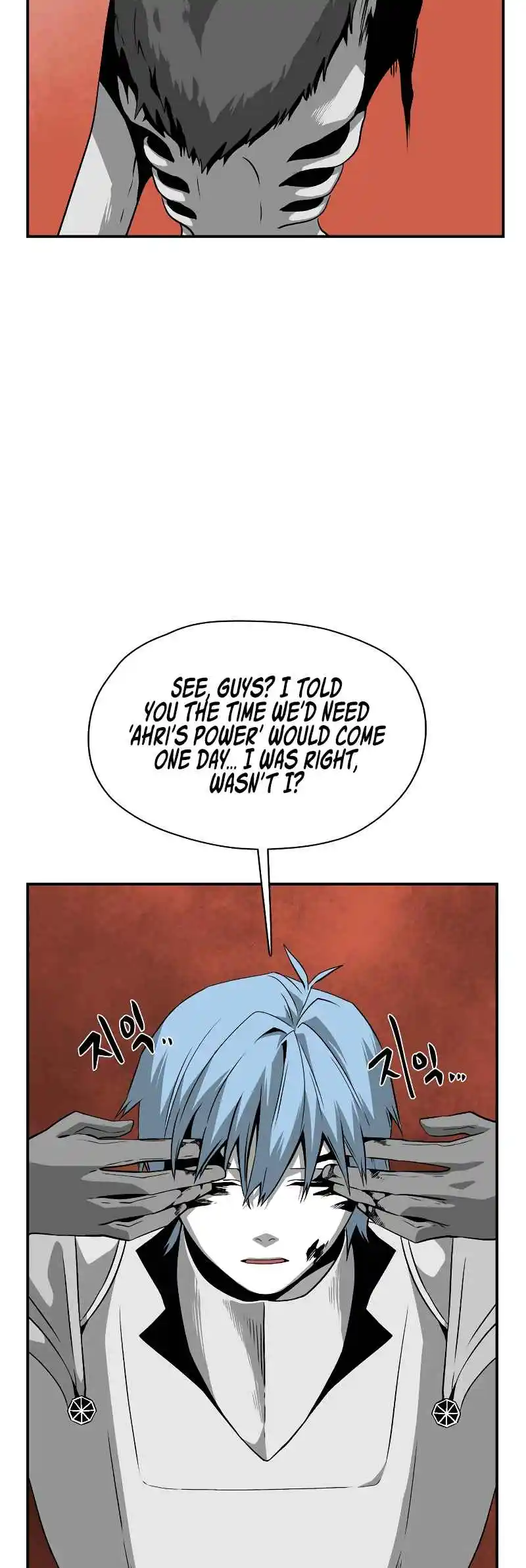 One Step Closer to the Demon King 162