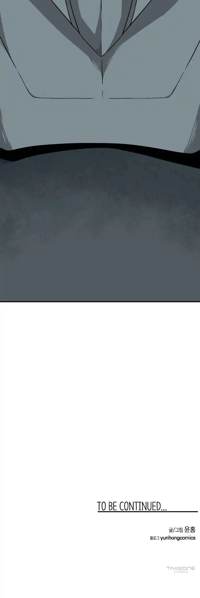 One Step Closer to the Demon King 162