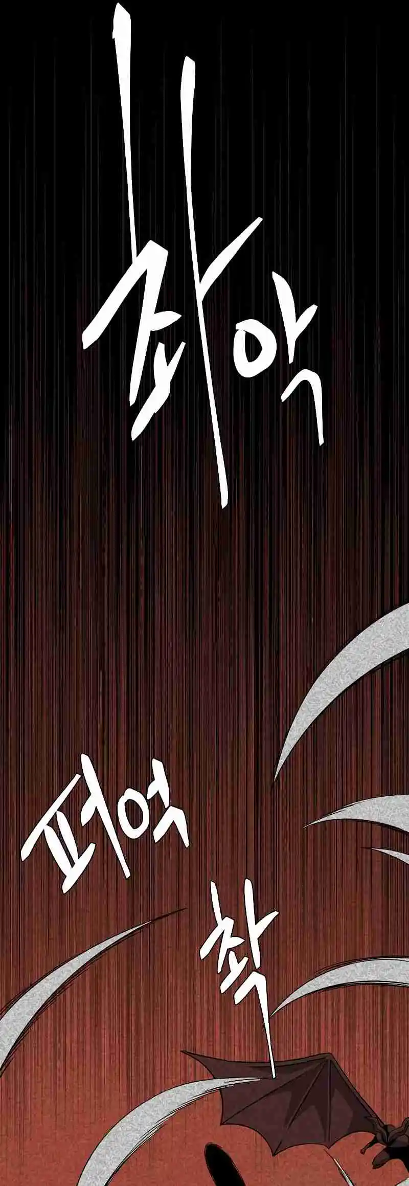 One Step Closer to the Demon King 163