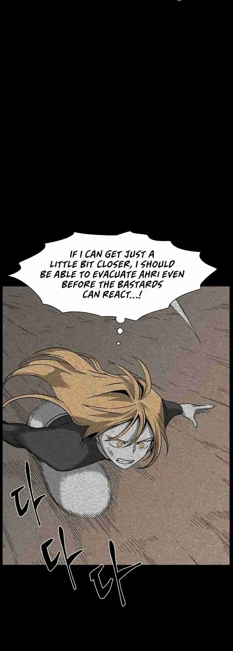 One Step Closer to the Demon King 163