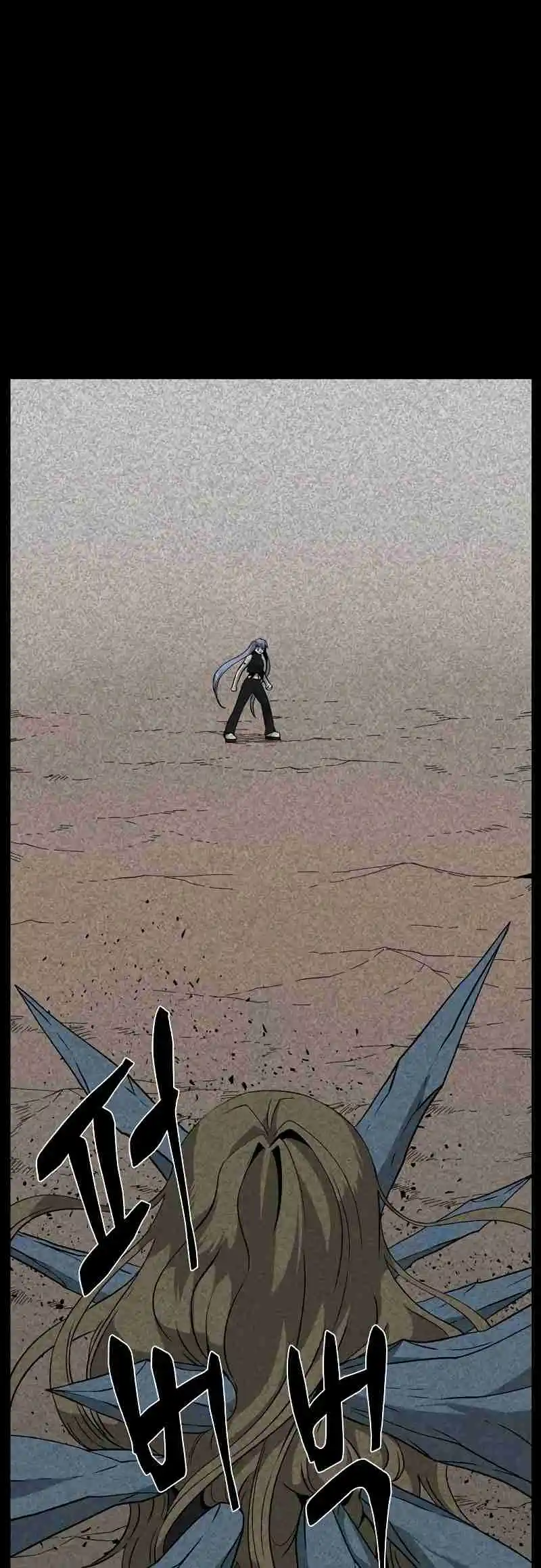 One Step Closer to the Demon King 163