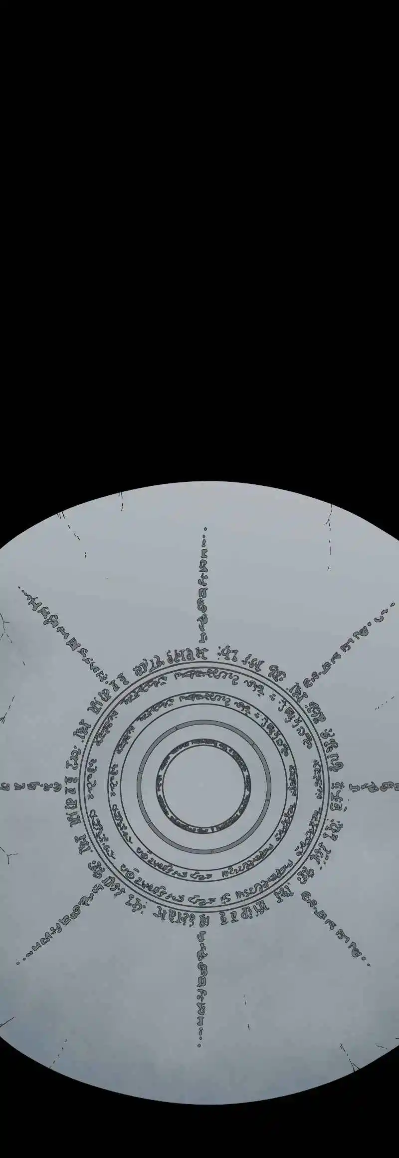 One Step Closer to the Demon King 163