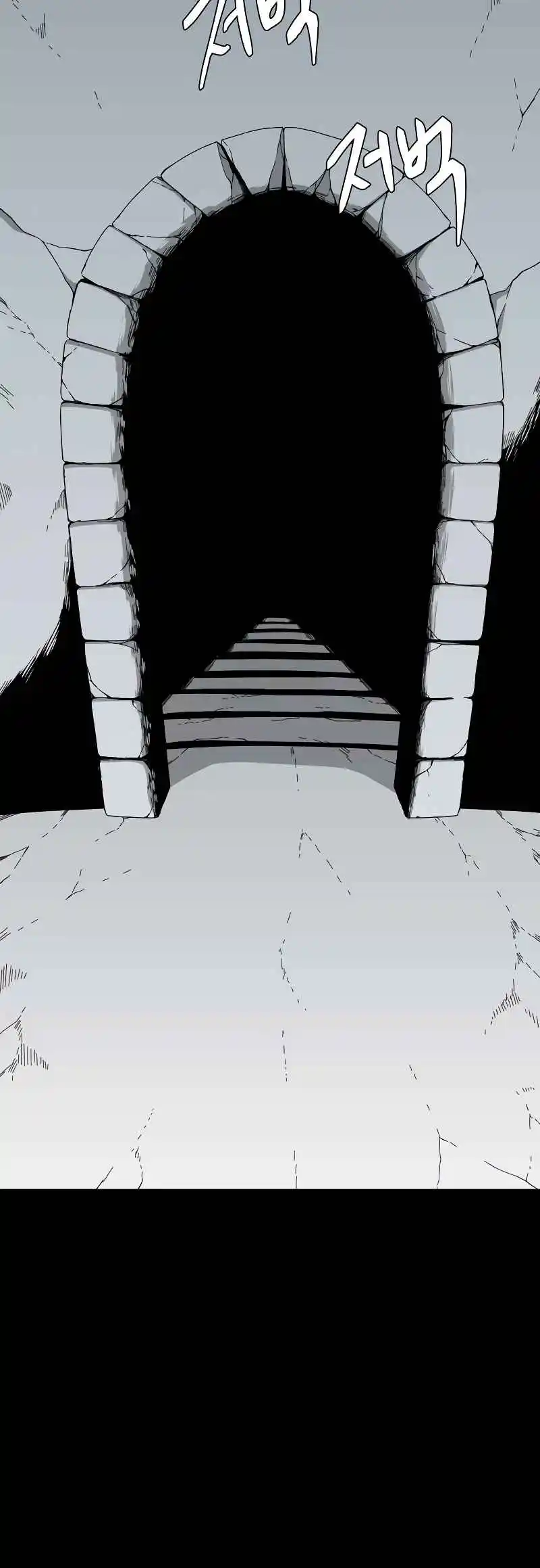 One Step Closer to the Demon King 163