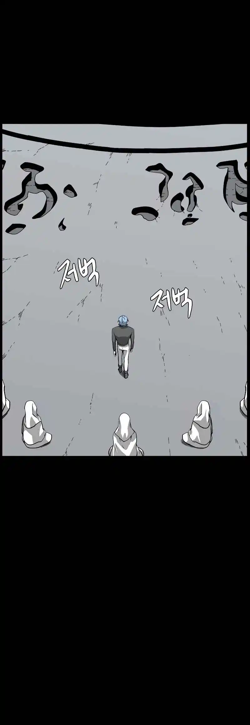 One Step Closer to the Demon King 163