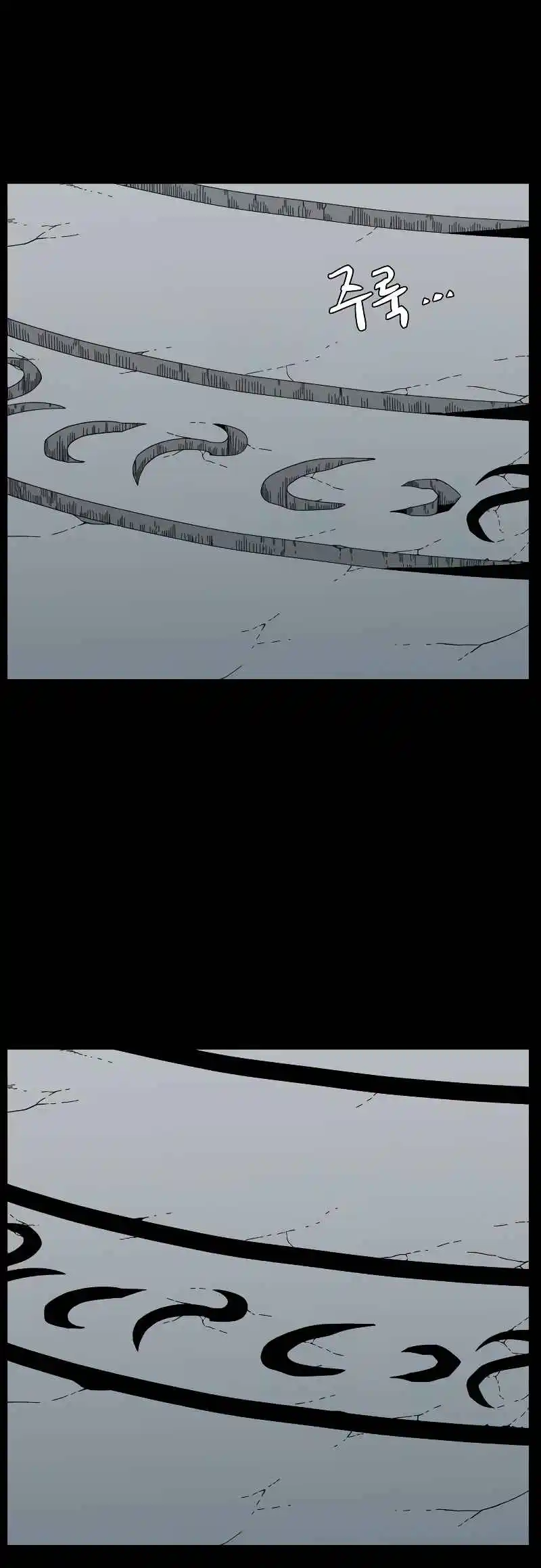 One Step Closer to the Demon King 163