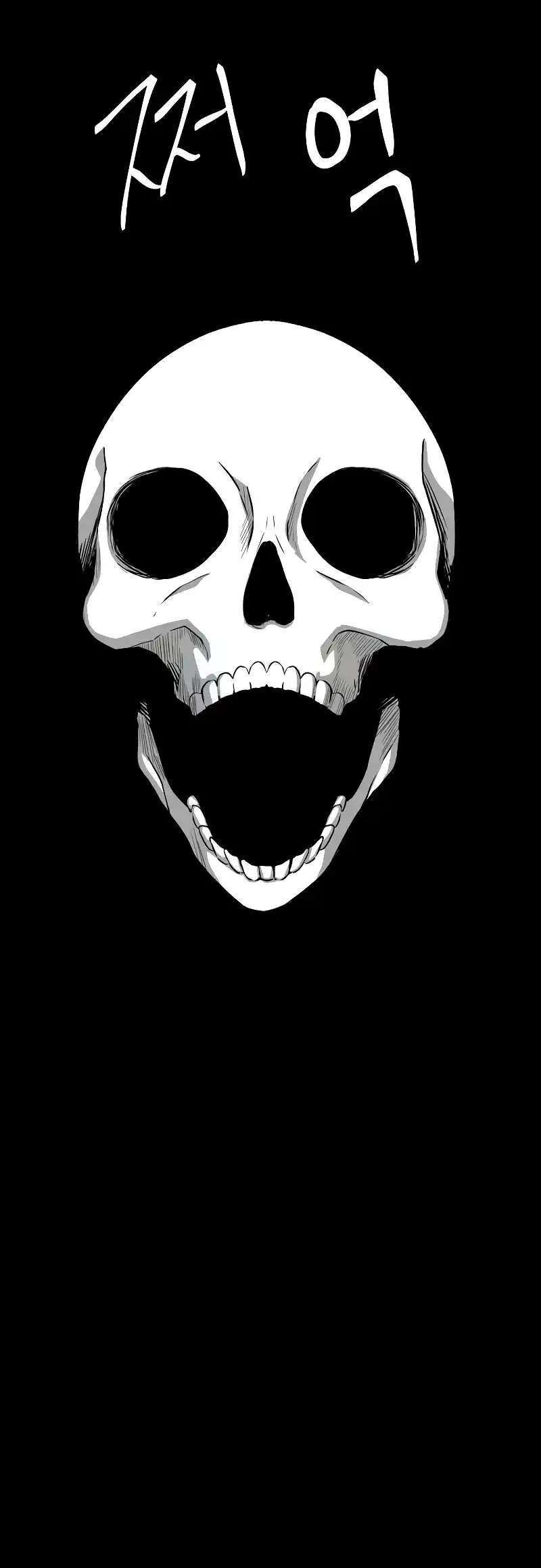 One Step Closer to the Demon King 163