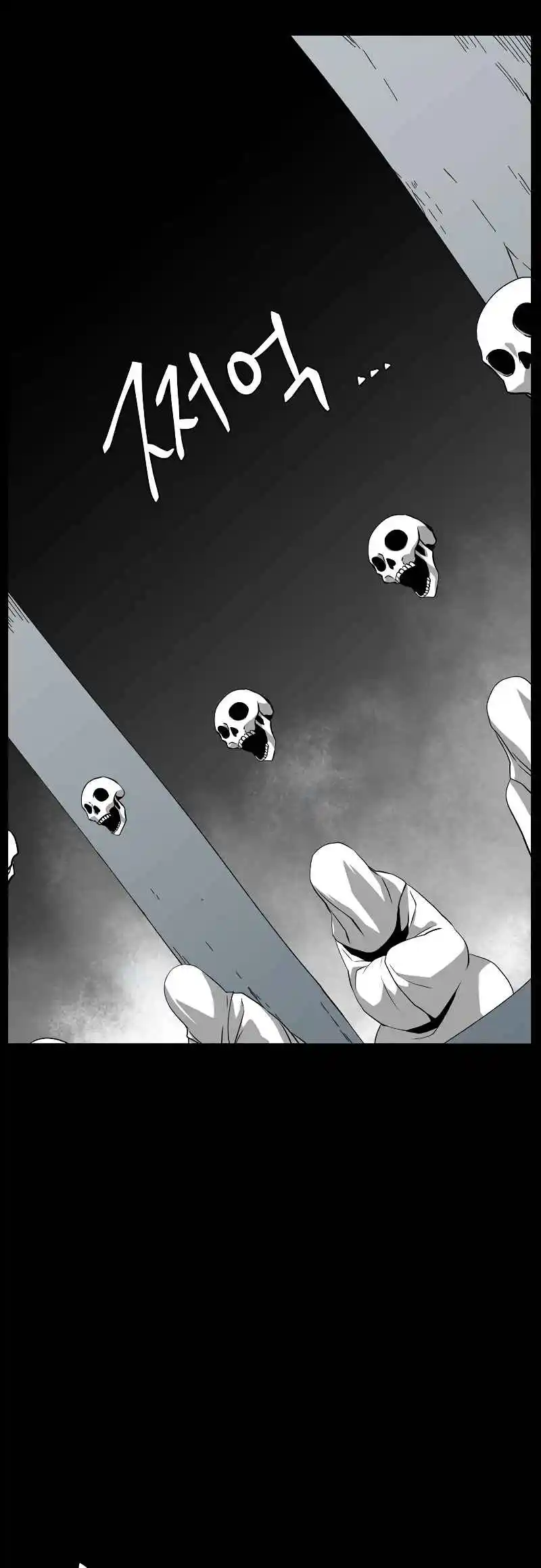 One Step Closer to the Demon King 163