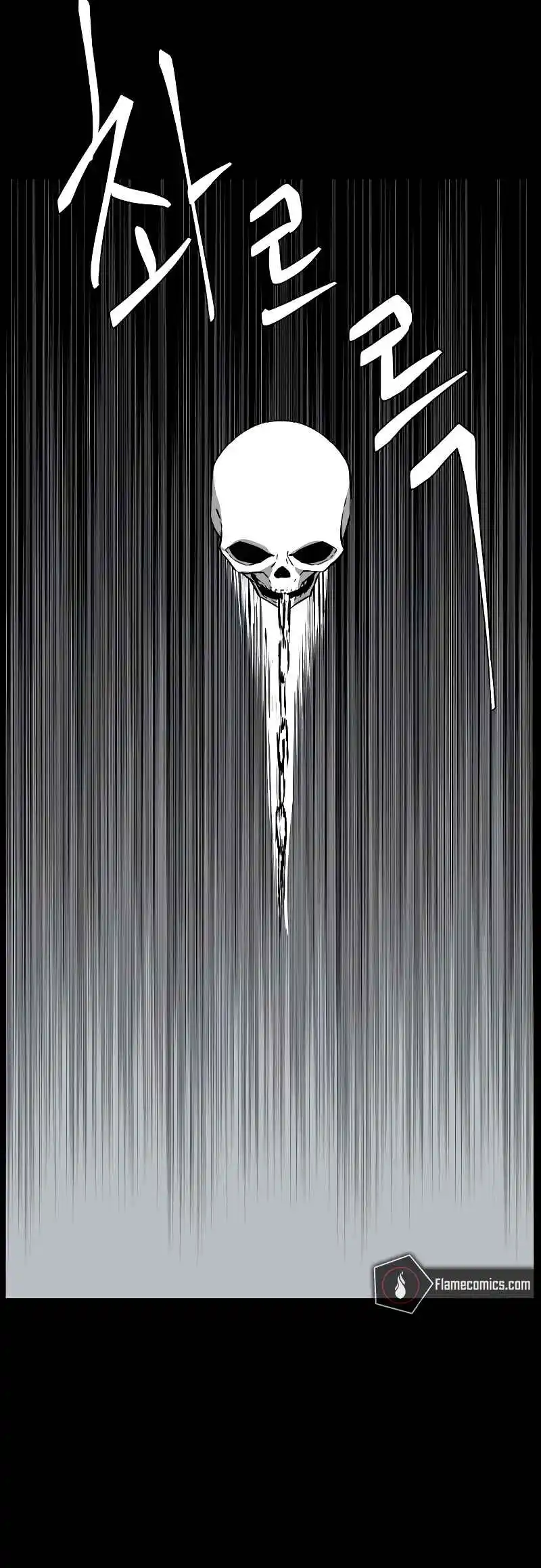 One Step Closer to the Demon King 163