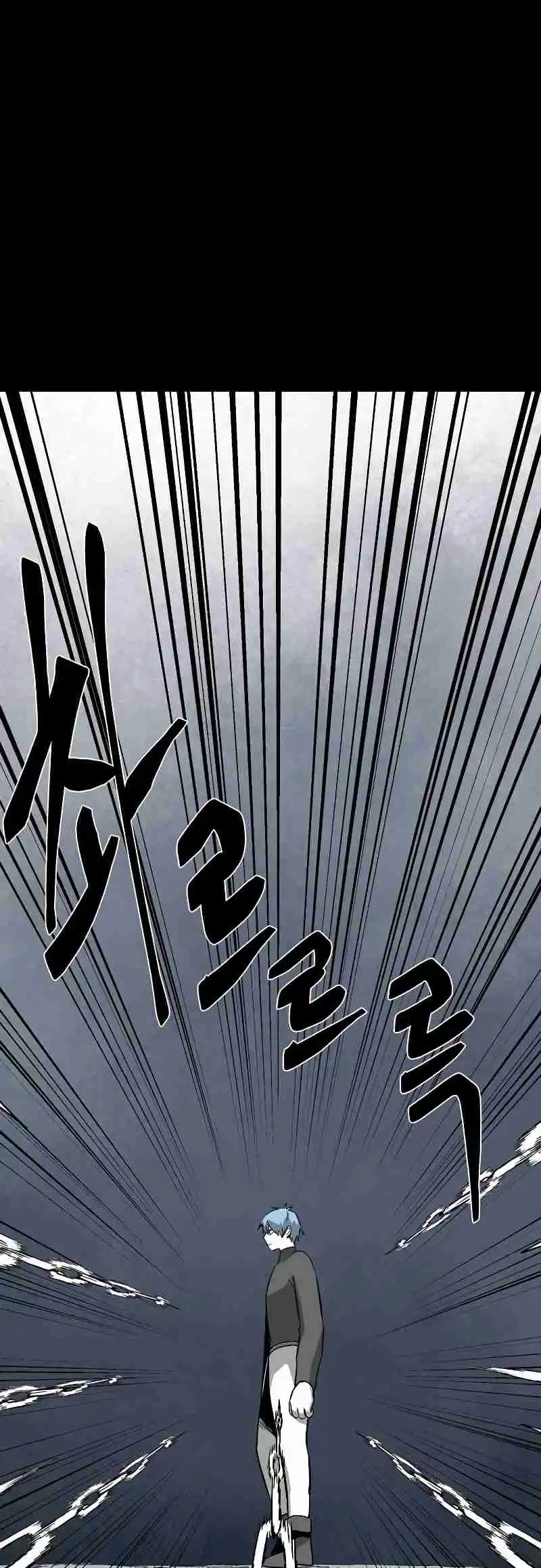 One Step Closer to the Demon King 163