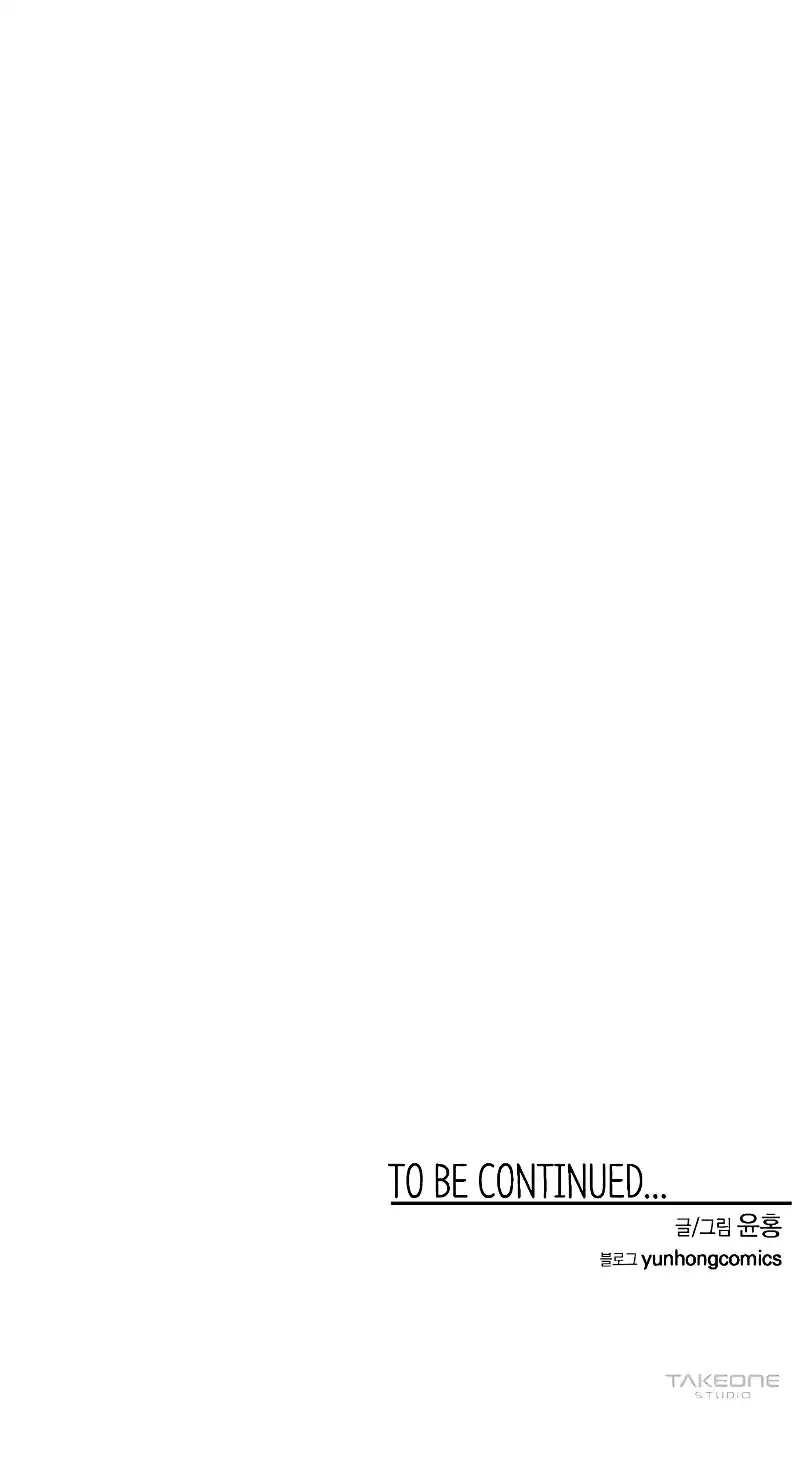 One Step Closer to the Demon King 163