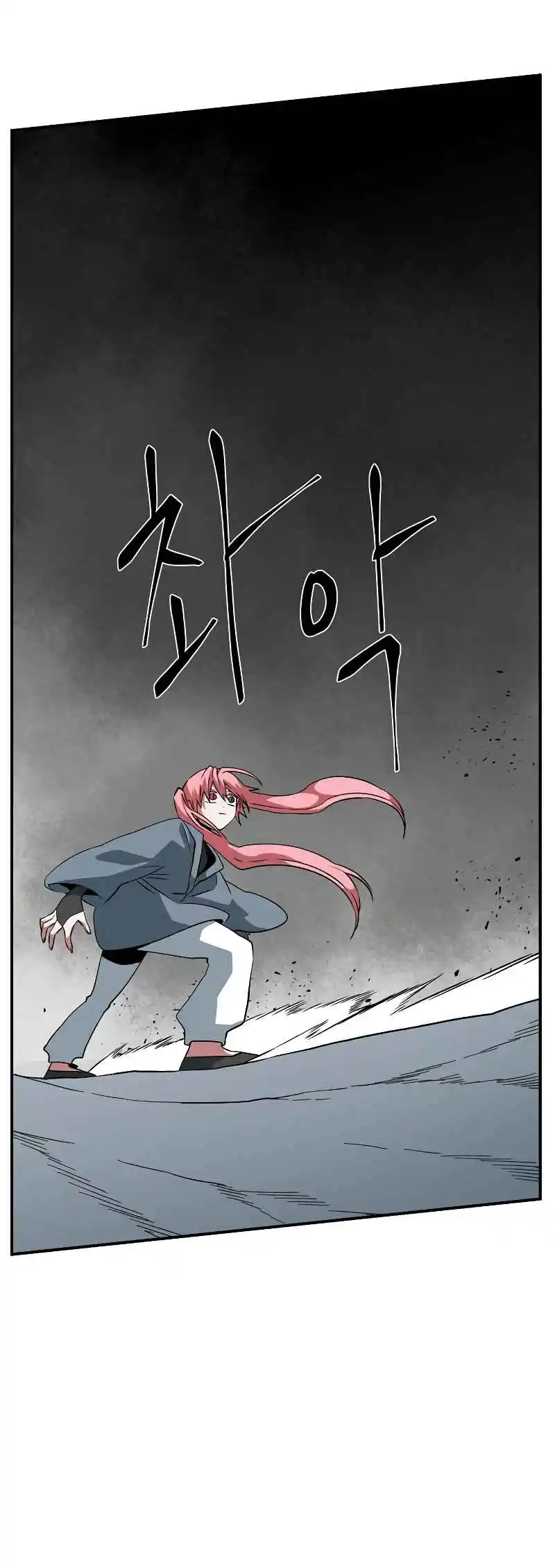 One Step Closer to the Demon King 164