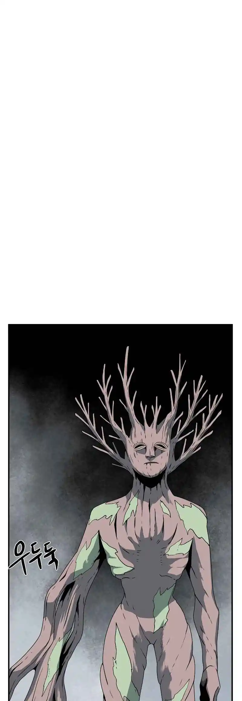 One Step Closer to the Demon King 164