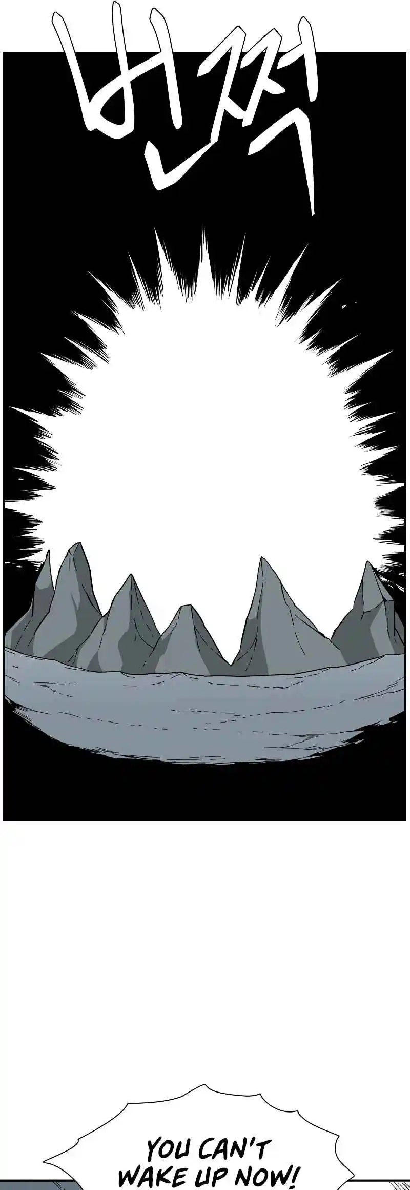 One Step Closer to the Demon King 164