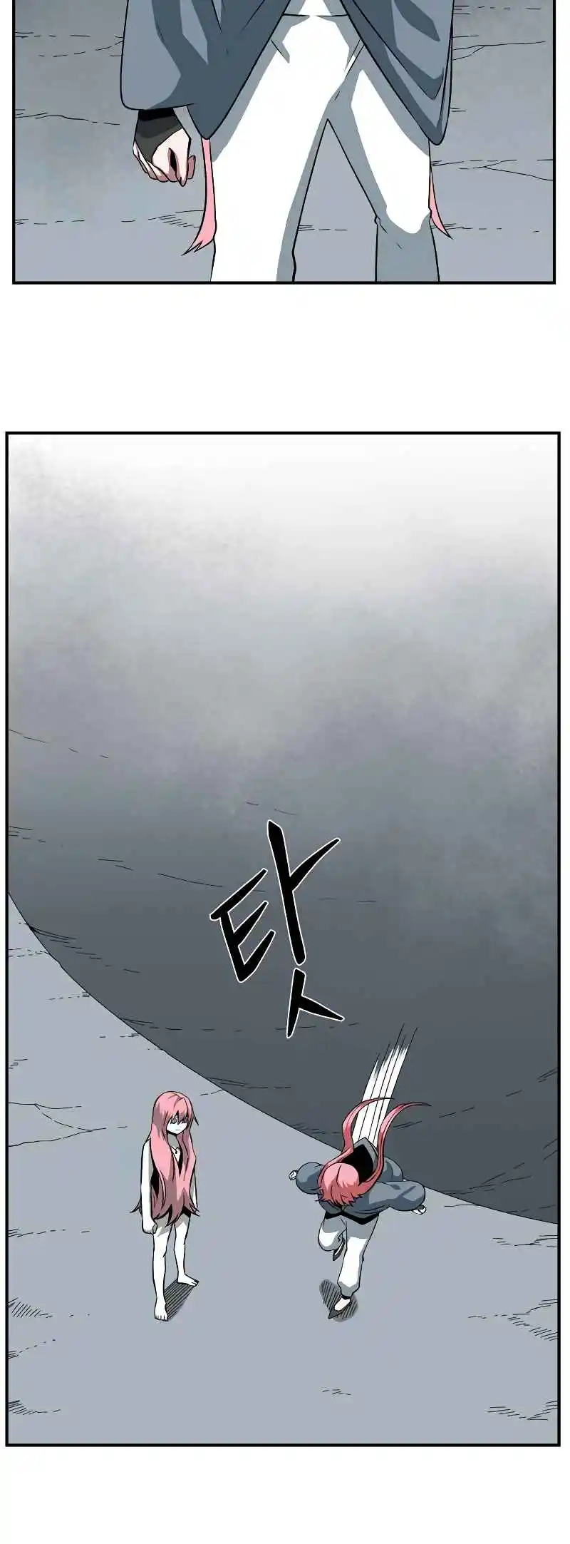 One Step Closer to the Demon King 164