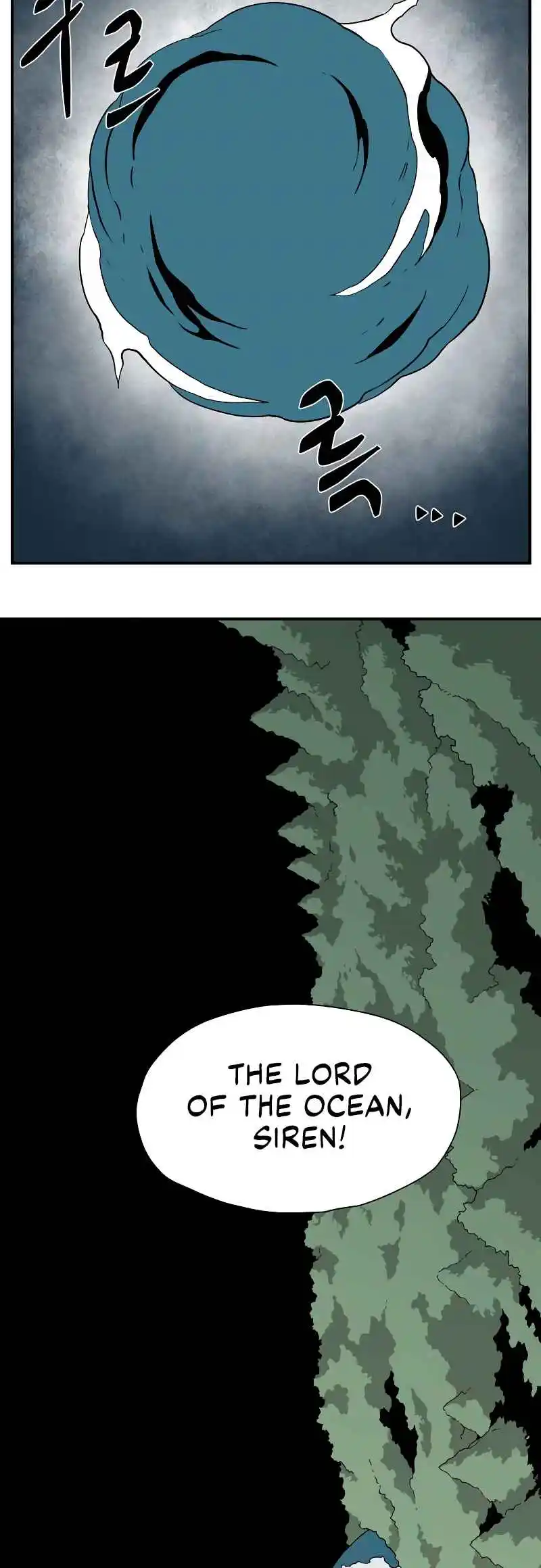 One Step Closer to the Demon King 164