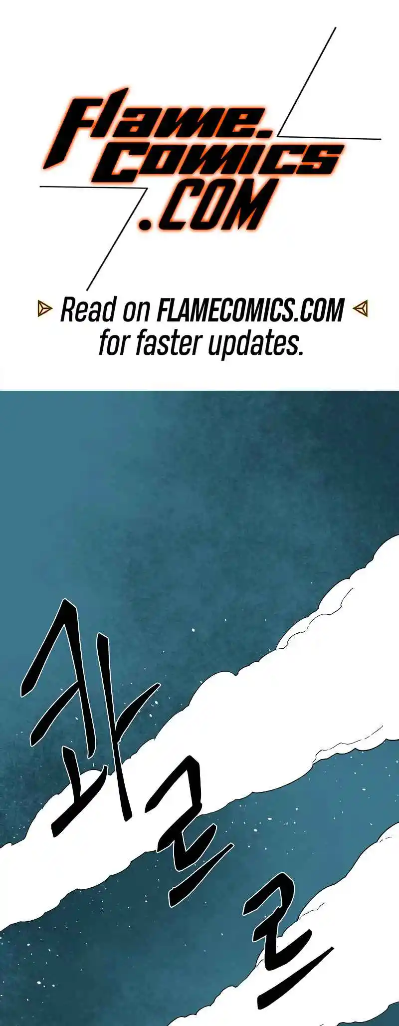 One Step Closer to the Demon King 165