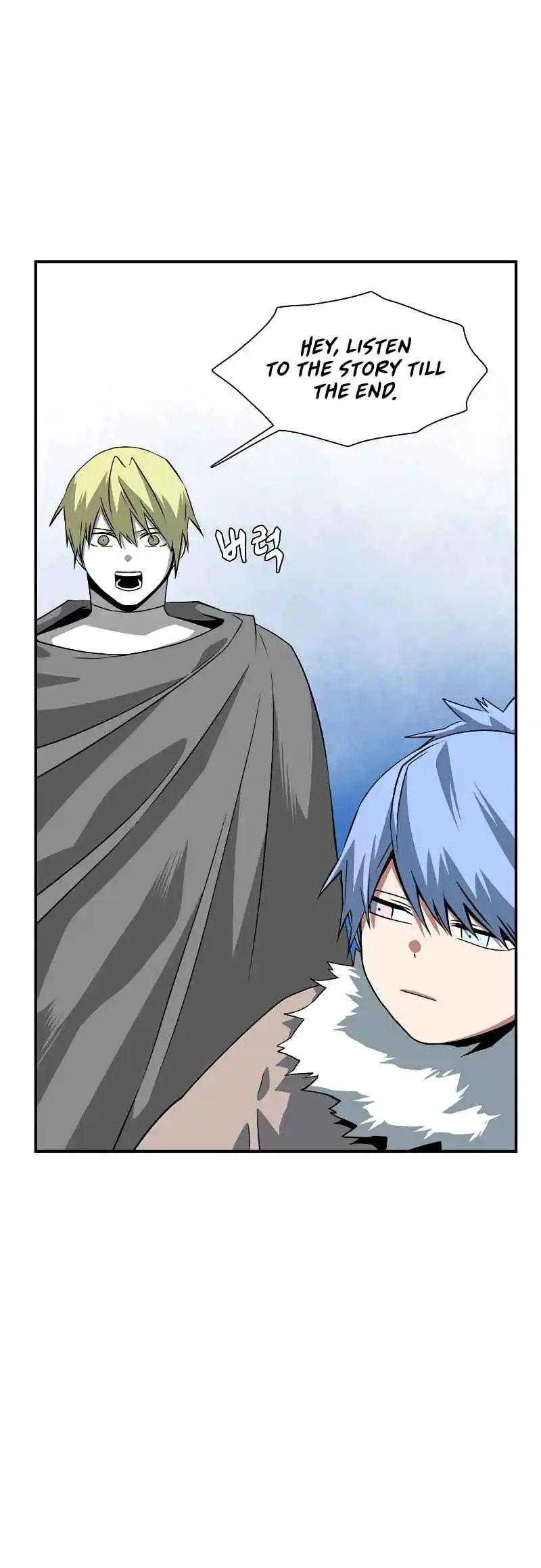 One Step Closer to the Demon King 165