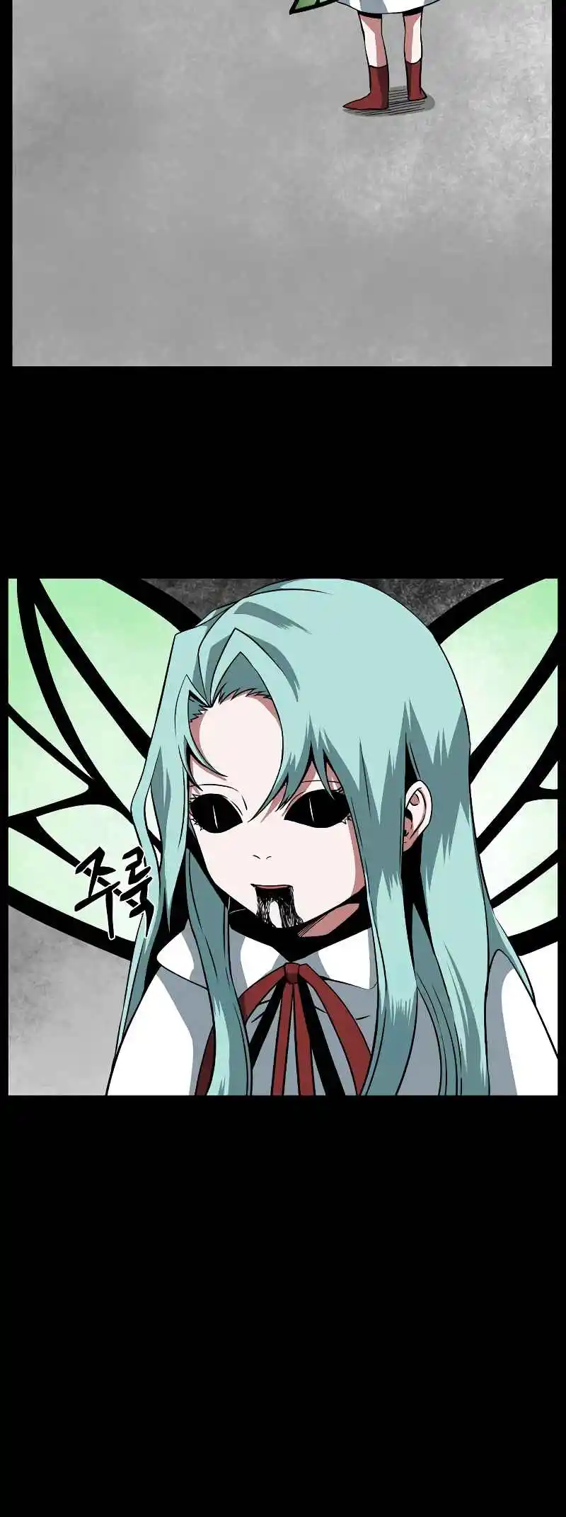 One Step Closer to the Demon King 165