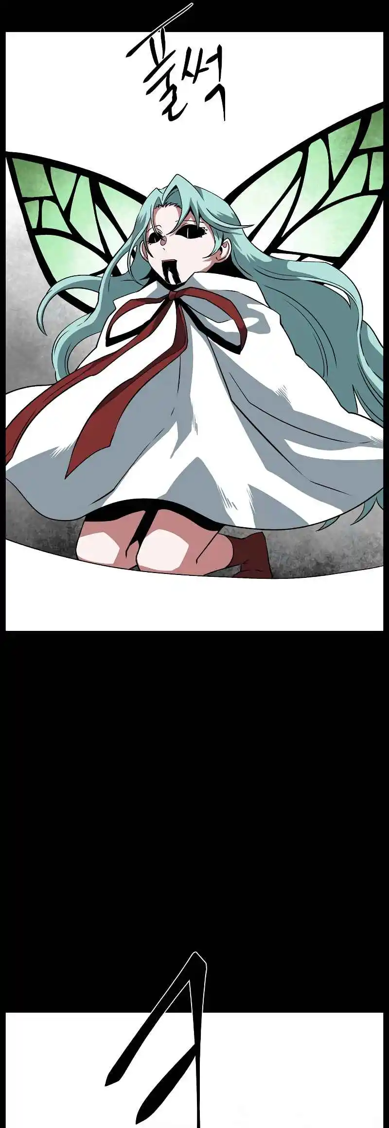 One Step Closer to the Demon King 165