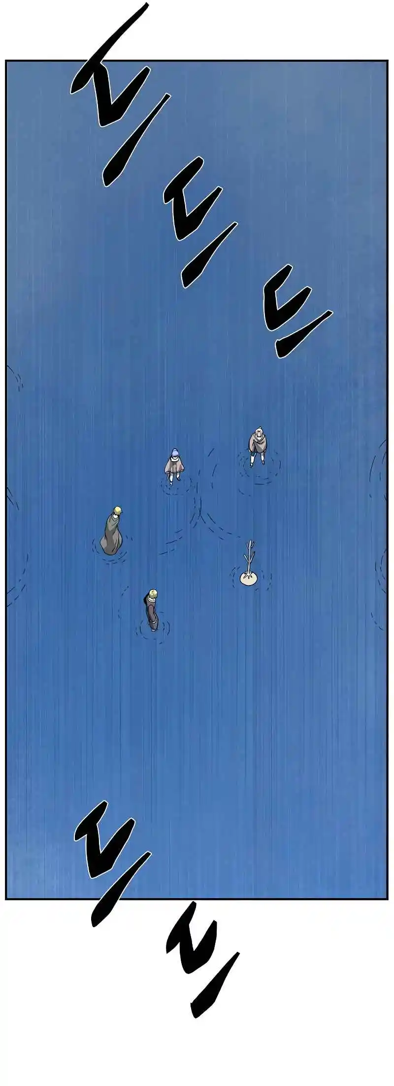 One Step Closer to the Demon King 165