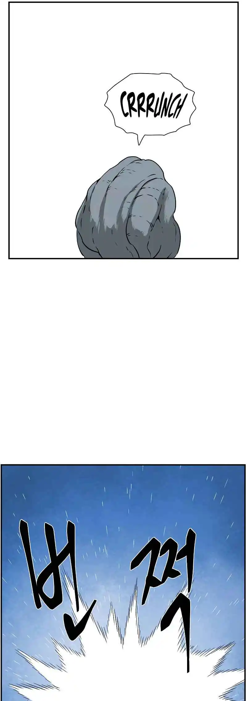 One Step Closer to the Demon King 165